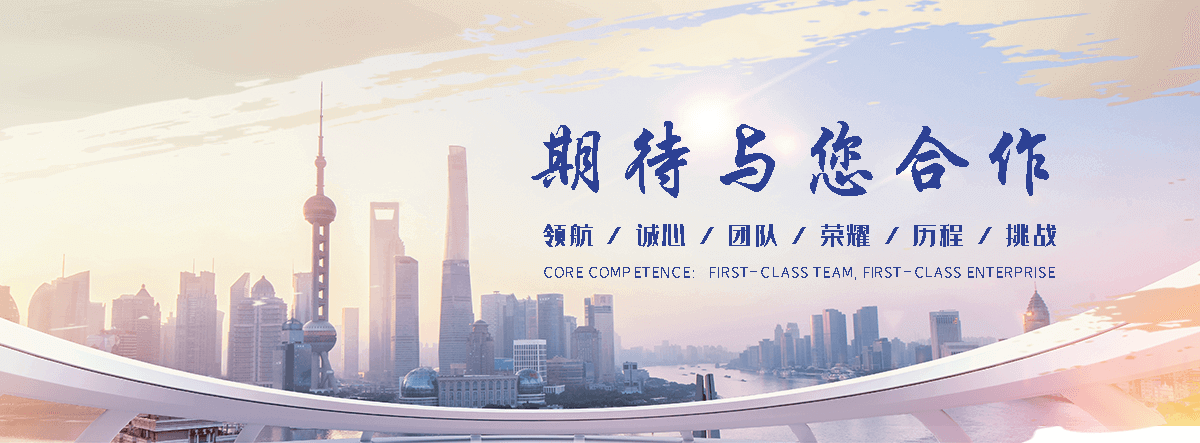 辽阳是专业从事户外防腐木景观工程